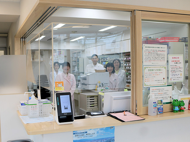 薬局ポイントタウン